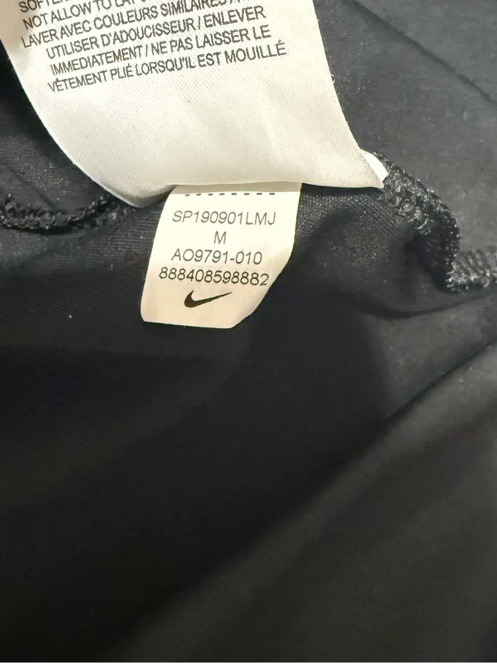 Nike Black Dri-FIT Performance Tank Top Medium